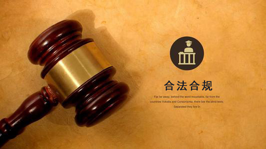 株洲破产债权申报的那些关键要点，别让呆账成死账！