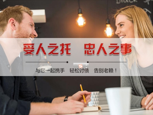 株洲破产债权申报全流程拆解：普通人也能搞定的避坑指南