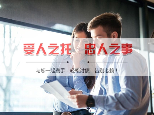 株洲合同违约追偿的正确打开方式：从业十年踩过的坑与避险指南